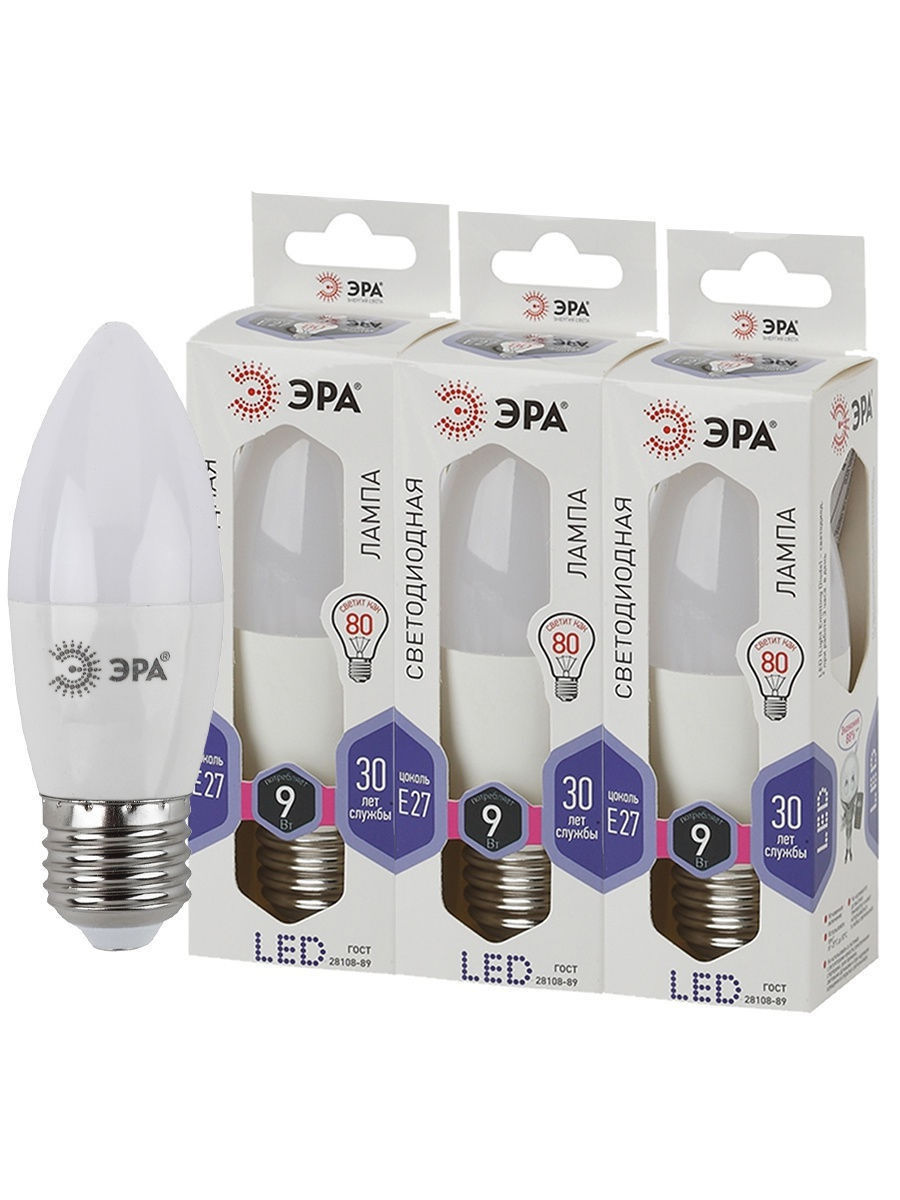 Эра led. Лампочка Эра b35-9w-860-e27. Лампа е13. B35-7w-860-e27 Эра. Лампочка е3.