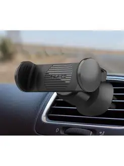 Автодержатель для смартфонов Air Vent Car Mount