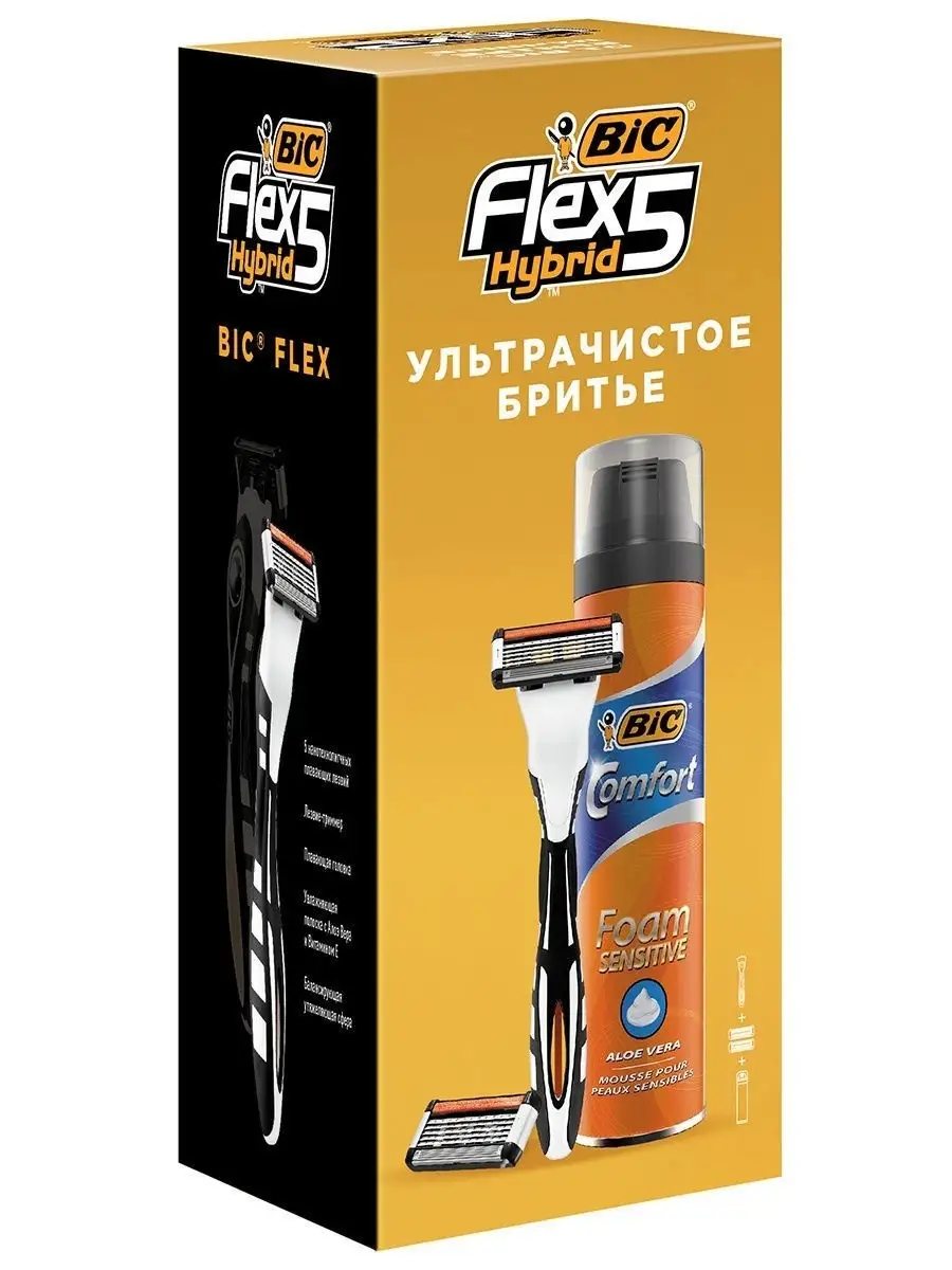 Bic Станки Для Бритья Купить
