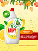 Средство для мытья посуды Лимон 1,35 л бренд Fairy продавец Продавец № 32477