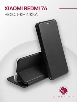 Чехол на Redmi 7A, Ксиоми Редми 7А книжка