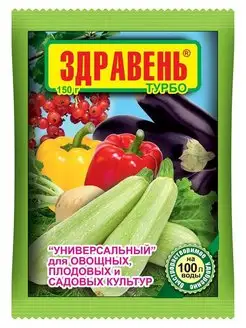 Удобрение Здравень Турбо Универсальный, 150 г