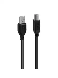 Кабель USB2.0 1.8m AM-BM для принтера