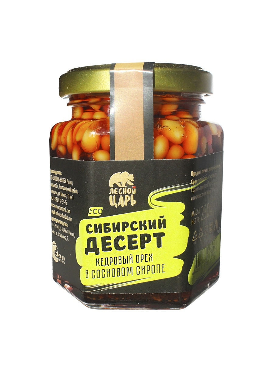 Лесной царь сибирский десерт