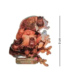 Магнит деревянный "Волшебник, дарящий возрождение"