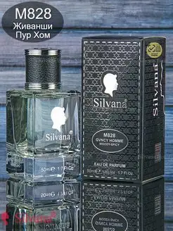 Духи GVNCY Pour Homme № M828 Сильвана мужской аромат 50мл