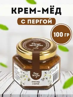 Мед суфле с пергой 100гр