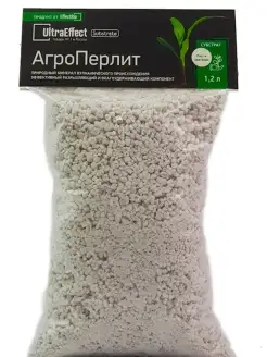 Субстрат EcoLine - Агро Перлит 1.2л