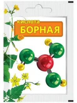 Борная кислота, 10г