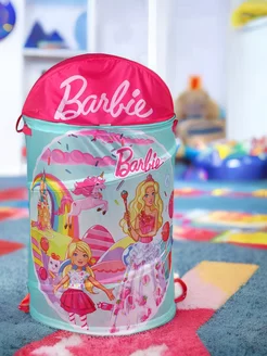 Корзина контейнер для хранения игрушек Barbie