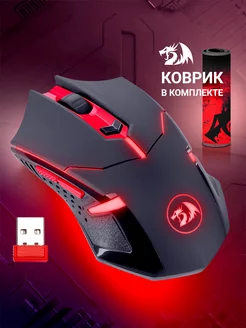 Игровая мышка беспроводная Centrophorus 2400 dpi + ковер