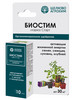 Удобрение Биостим Старт биостимулятор роста, 10 мл бренд Щелково Агрохим продавец Продавец № 26614