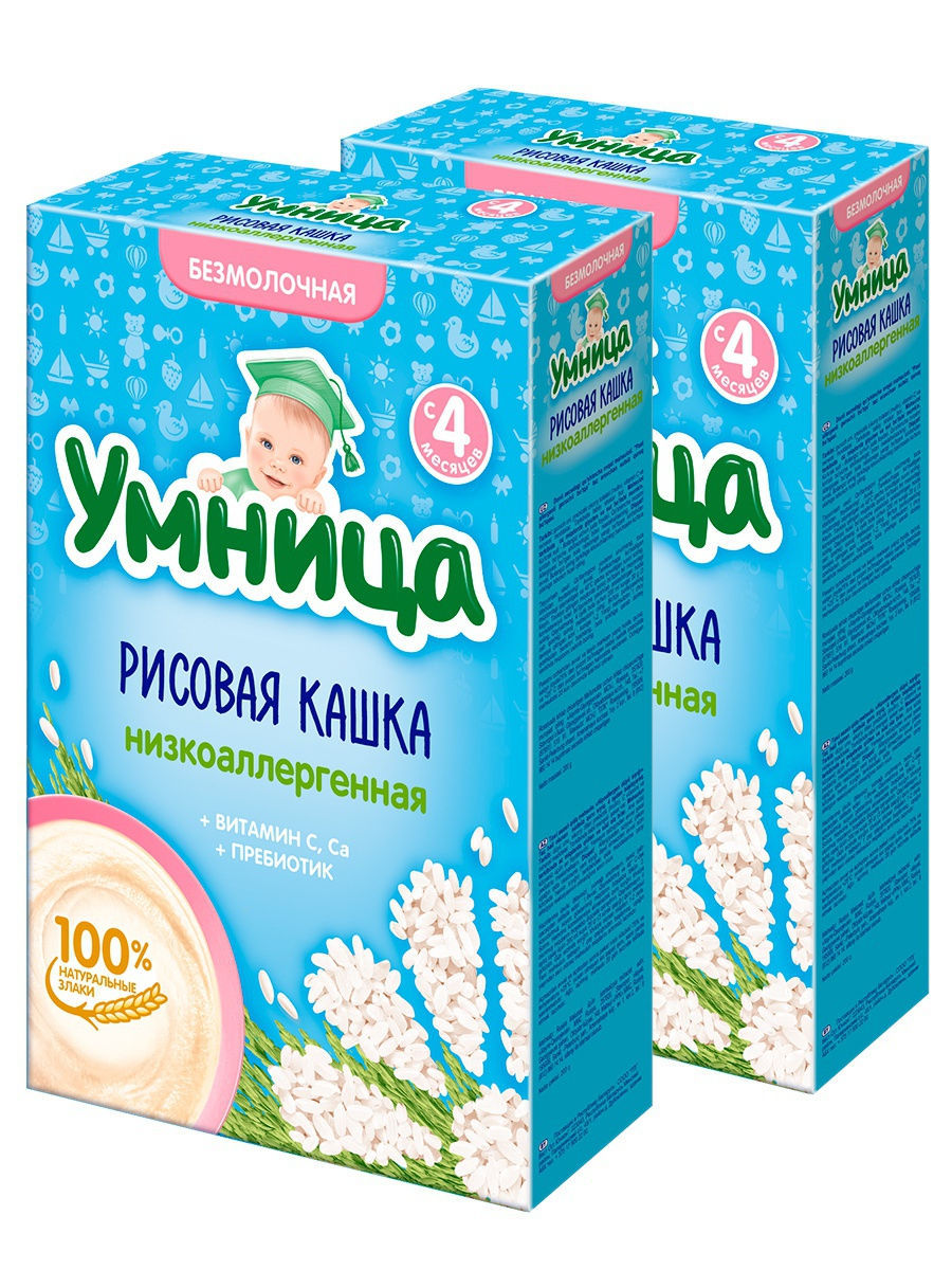 Умница каша в омске