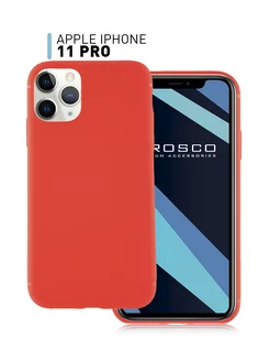 Чехол на iPhone 11 Pro тонкий