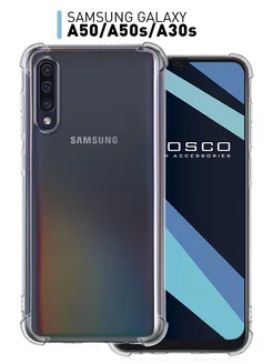 Чехол для Samsung Galaxy A50 & A30s & A50s