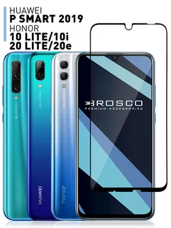 Защитное стекло Honor 10i 20e 20 lite 2019 Хонор 10и