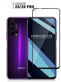 Стекло на Honor 20 20 Pro Huawei Nova 5T