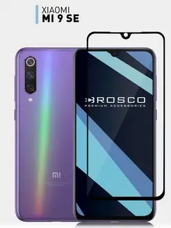 Защитное стекло на Xiaomi Mi 9 SE Ксиаоми Ми 9 СЕ