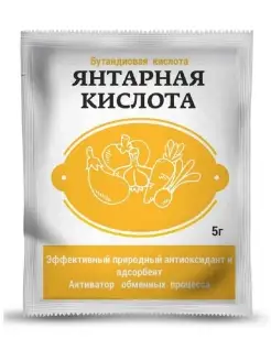 Удобрение Янтарная Кислота 5 г