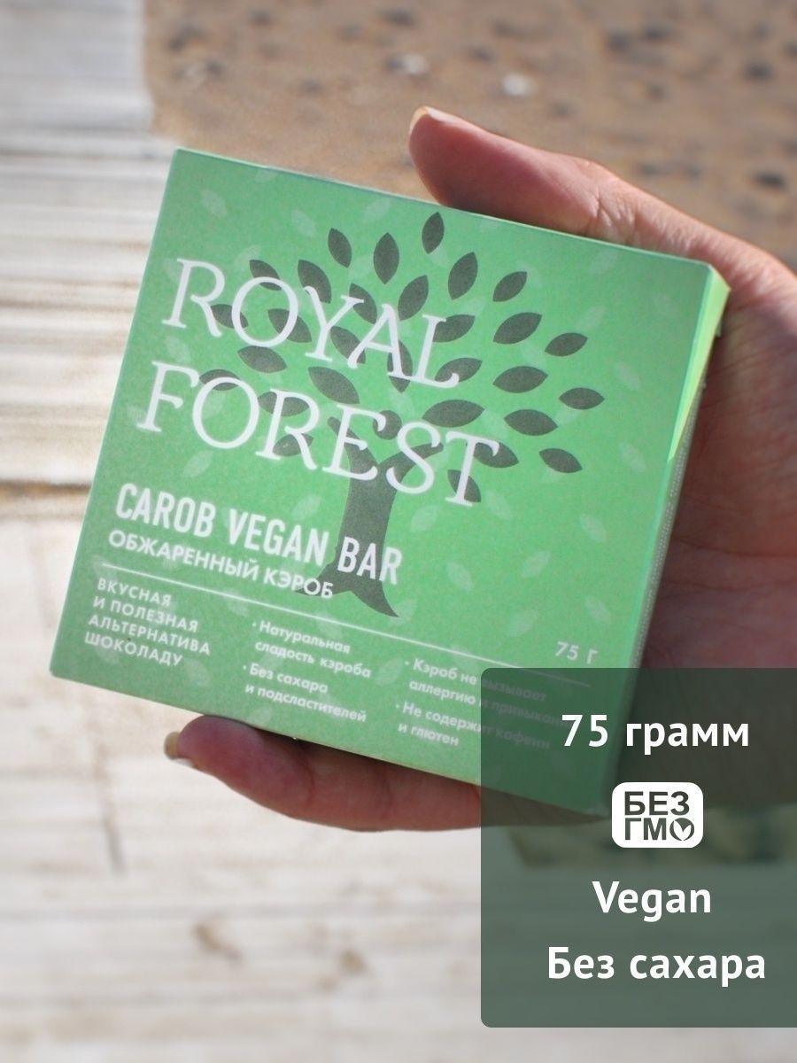 Royal Forest Carob Milk Bar обжаренный кэроб, 75 гр