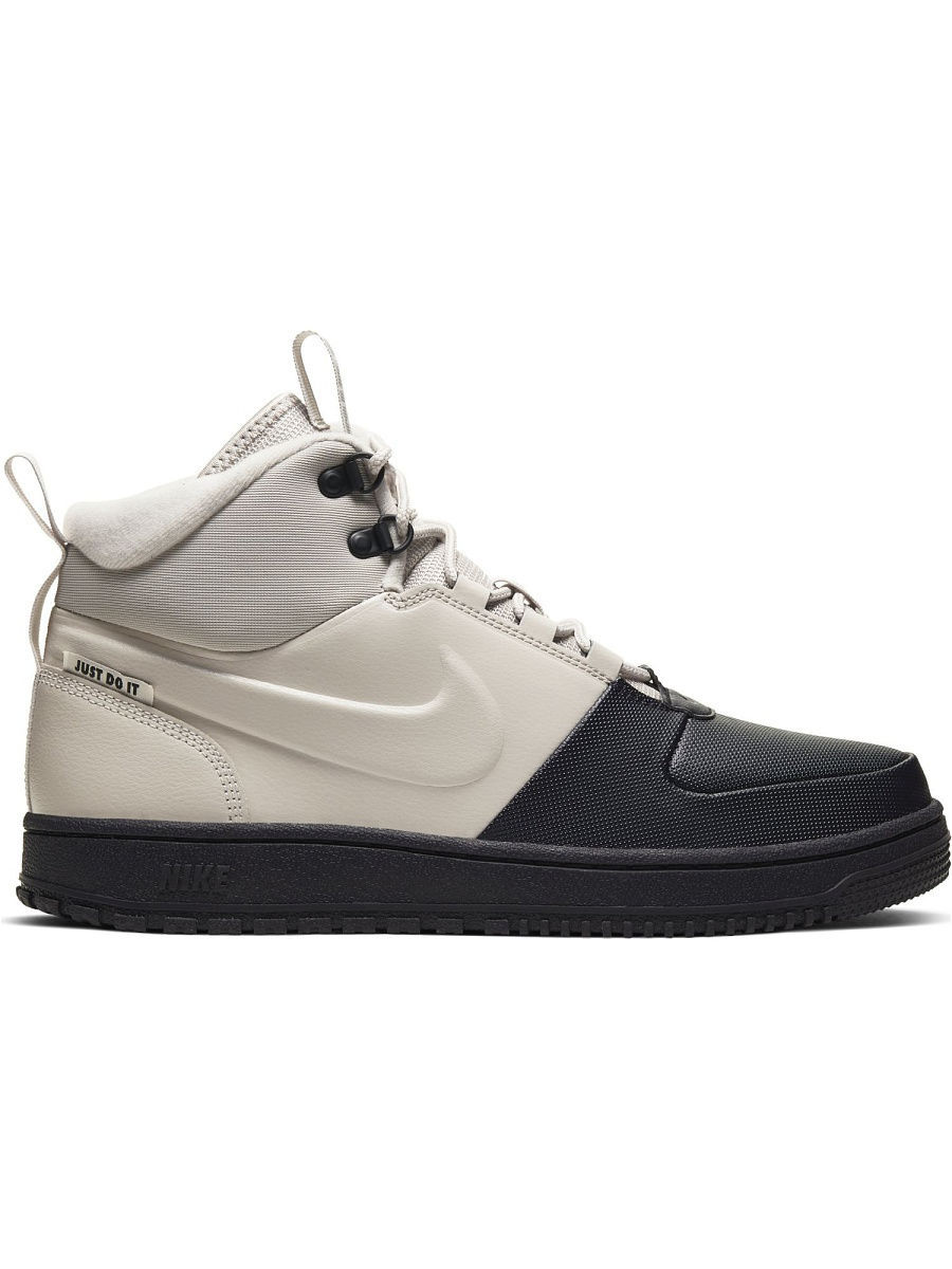 nike path winter mens