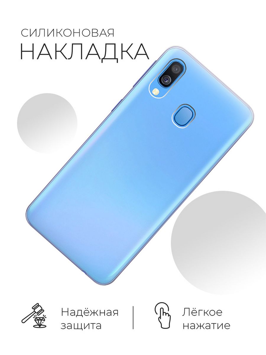 Anti Rayures NBKASE Huawei Y6 2019 / Huawei Honor 8A Verre Trempé Installation Facile Sans Bulles 1 Pièces Ultra Claire Film Protection Écran pour Huawei Y6 2019 / Huawei Honor 8A 