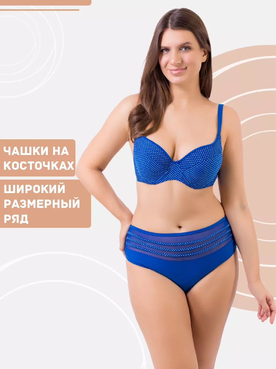 Раздельный женский купальник для пляжа Siman 9852070 купить за 1 584 ₽ винтернет-магазине Wildberries
