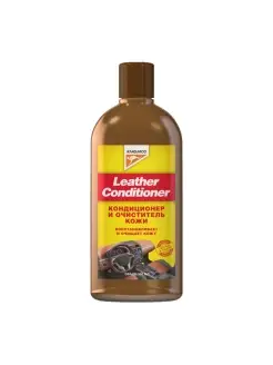 Кондиционер для кожи Leather Conditioner, 300мл