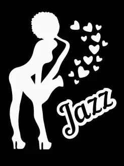 Наклейка на авто "Jazz 1" на машину, на кузов, на стекло