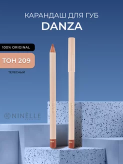 Карандаш для губ нюдовый матовый DANZA тон 209