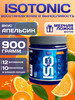 Изотоник ISOtonic Rline апельсин 900 грамм бренд R-LINE продавец Продавец № 10828