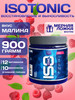 Изотоник ISOtonic Rline Малина 900 г бренд R-LINE продавец Продавец № 10828