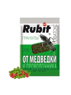 Гранулы от медведки Рофатокс, 200 г