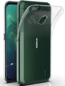 Ультратонкий чехол для Nokia 2.2