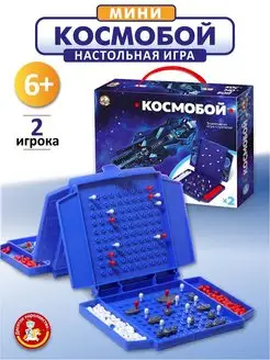 Настольная игра для детей "Космобой"