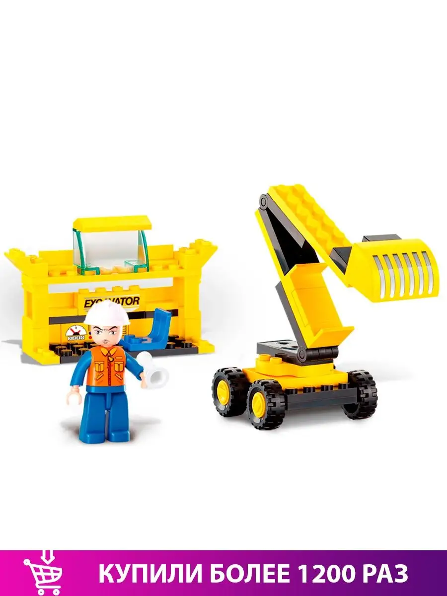 Конструктор LEGO Technic Роторный экскаватор (42055)